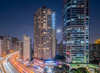 Citadines Apart Hotel (Shanghai Yan'an West Road)