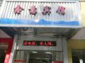 guilin-xingyi