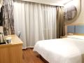 home-inn-guangzhou-gangding-metro-station-shipaidong-zhongshan-third-hospital