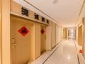 jie-cheng-hotel
