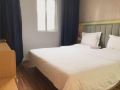7-days-inn-shenzhen-sea-world