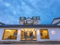 sanxun-homestay