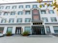rongcheng-er-house-hotel