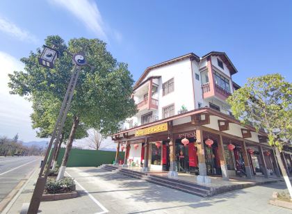 龍虎山雙龍飯店