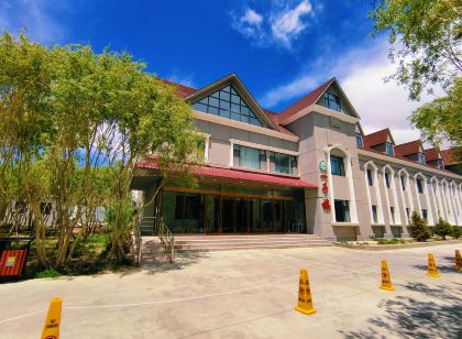 塔什庫爾幹迎賓館