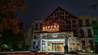 xianning-hot-spring-valley-resort