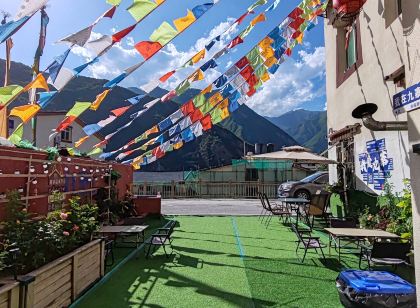 九寨溝居家客棧