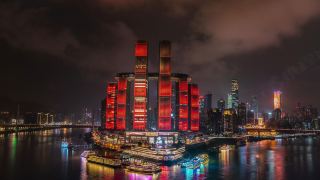 fanghua-hotel-chongqing-jiefangbei