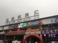 yem-business-apartment-shenzhen-university-town-subway-station