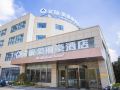 wenlv-meilihao-hotel-taizhou-south-gulou-road