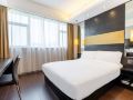 orange-hotel-nanjing-museum