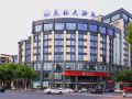 yuanzheng-hotel