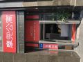 modou-apartment-hangzhou-gongshu-wanda-plaza