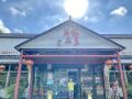 yinzhan-hot-spring-hotel