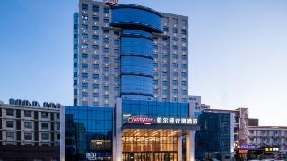 hampton-by-hilton-xuzhou-huaihai-road