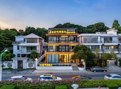 Zhaoqing Seven-Star Cave Tinghu Courtyard