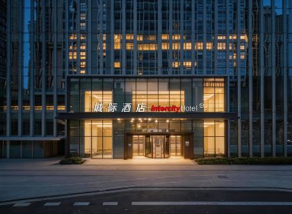 Foshan Chancheng Mix World intercity hotel