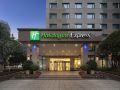 holiday-inn-express-chengdu-gulou