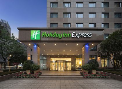 Holiday Inn Express CHENGDU GULOU by IHG