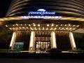 howard-johnson-flower-city-hotel-kunming