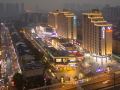 wuhan-yaduo-optics-valley-youth-remittance-financial-port-hotel