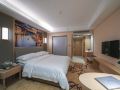 vienna-hotel-haining-leather-city