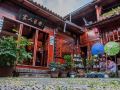 qing-chu-ge-inn
