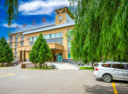 特克斯縣八卦賓館(八卦城店)