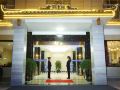 jiahehotel