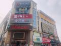 borrman-hotel-zhongshan-ancient-town-huayi-plaza-light-rail-station-store