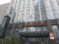 zhuji-orange-hotel