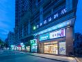 pengke-boutique-hotel-shenzhen-baogang