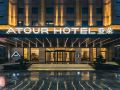 atour-hotel-wuyuan-bay-xiamen-airport