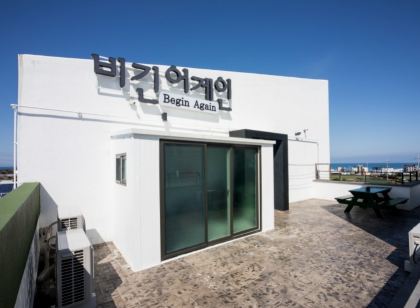 Jeju Begin Again Pension