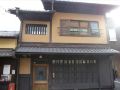 guest-house-kingyoya