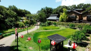 kira-no-sato