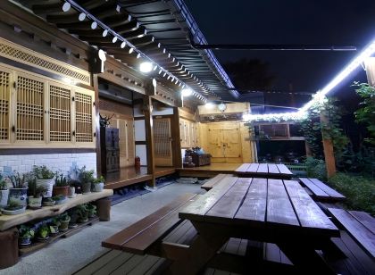 전주 온고을 한옥스테이
