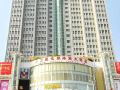 vienna-international-hotel-beihai-beibuwan-square
