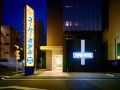 super-hotel-akihabara-suehirocho