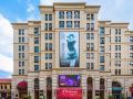 qingdao-lubang-aijia-apartment-lubang-customs-street-shop