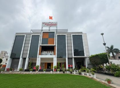 Hotel Shri Khedapati International,Dewas