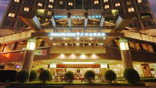 rosedale-hotel-and-suites