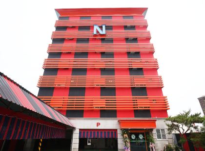 N모텔