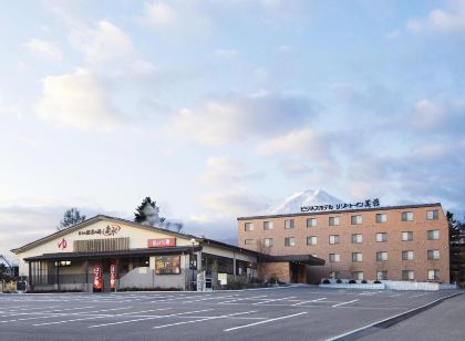 Resort Inn Fuyo