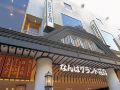 universal-hotel-gloire-osaka