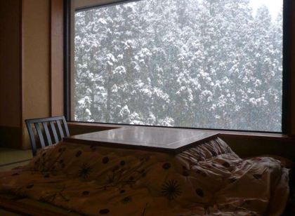 越後乃お宿 わか竹