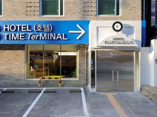 타임터미널 호텔 대전 1호점 바이 아늑 Hotel Exterior