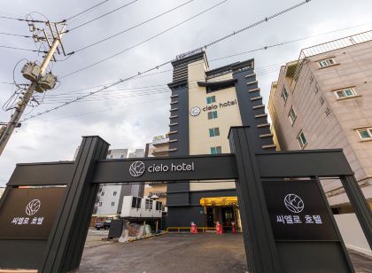 씨엘로 호텔