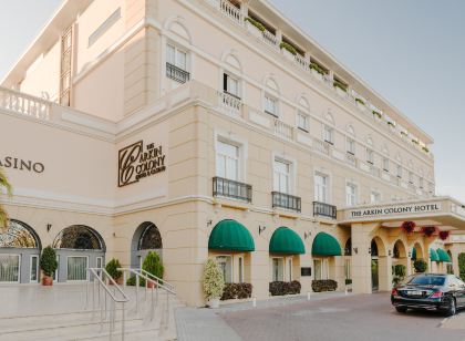 The Arkin Colony Hotel