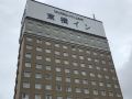 toyoko-inn-banshu-ako-ekimae